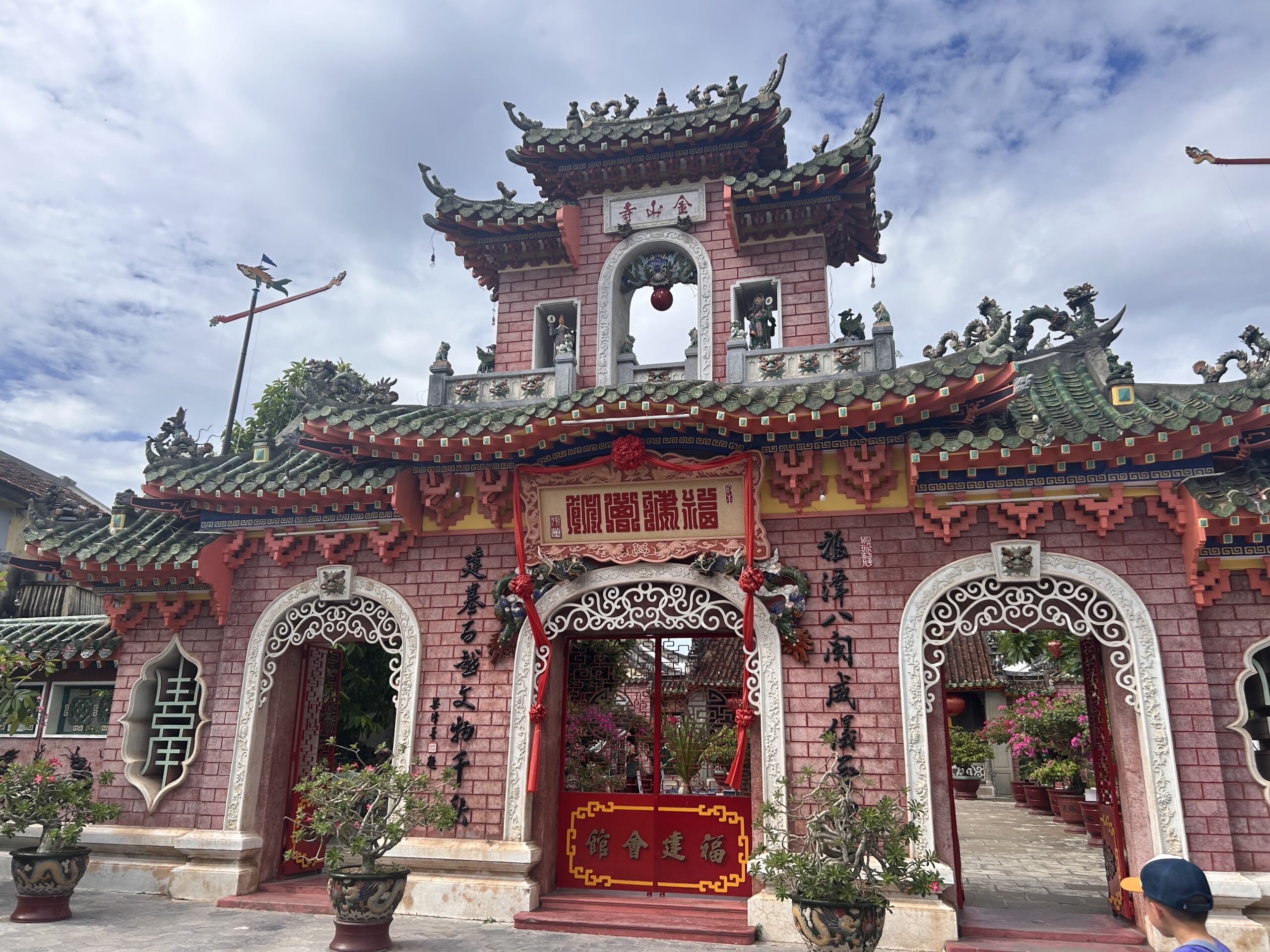 會安福建會館
